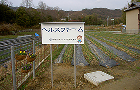 農業部門